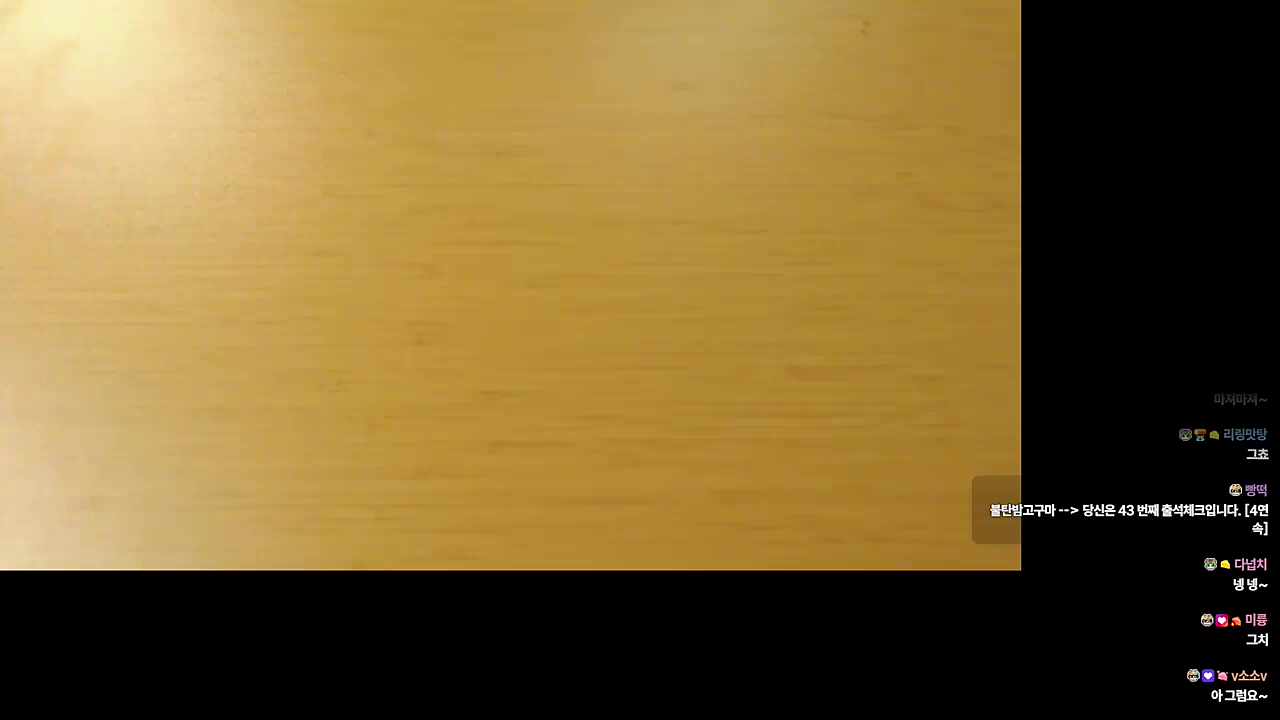 남주 이름이 하루토라서 읽고 싶지 않다는 하루 ㅋㅋㅋㅋ