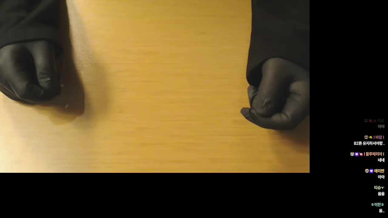 ㄱㅇㅇㅋㅋㅋㅋㅋ