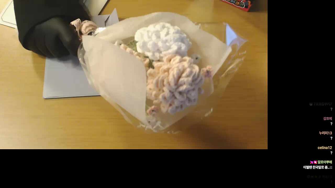 밤새도록 널 생각해 커버 오네가이..!