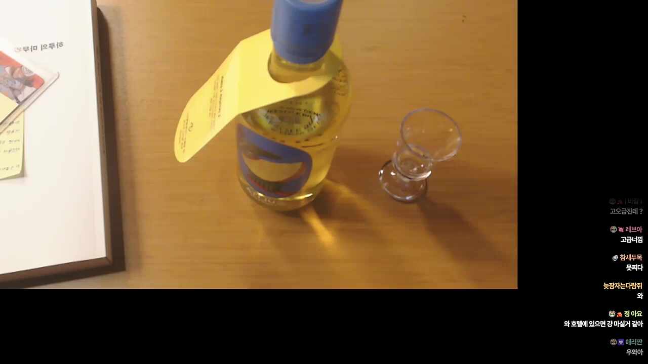 내가 모르는 세계가 있었다니..