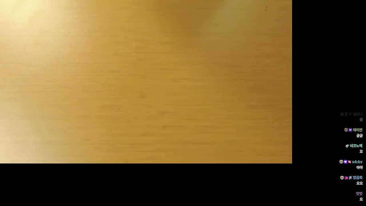 ㅋㅋㅋㅋㅋㅋㅋㅋ