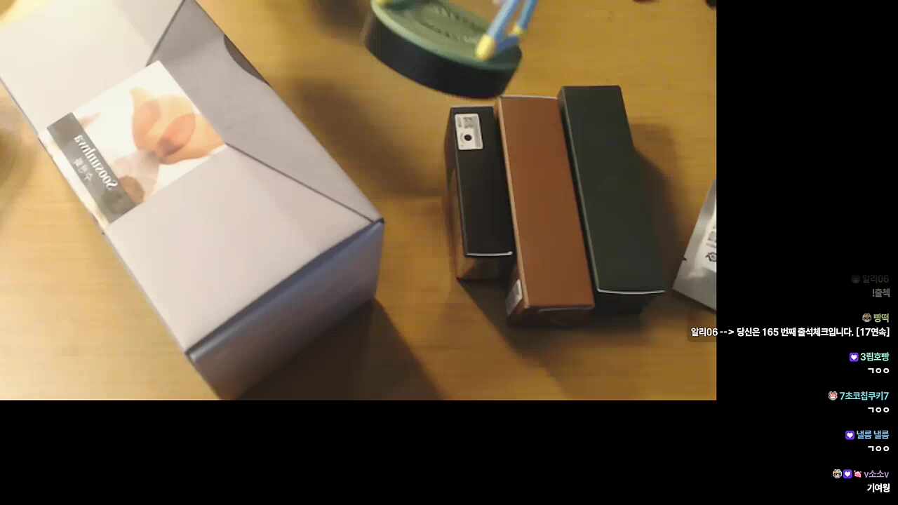 햄찌 말랑이 ㄱㅇㅇㅋㅋㅋㅋ