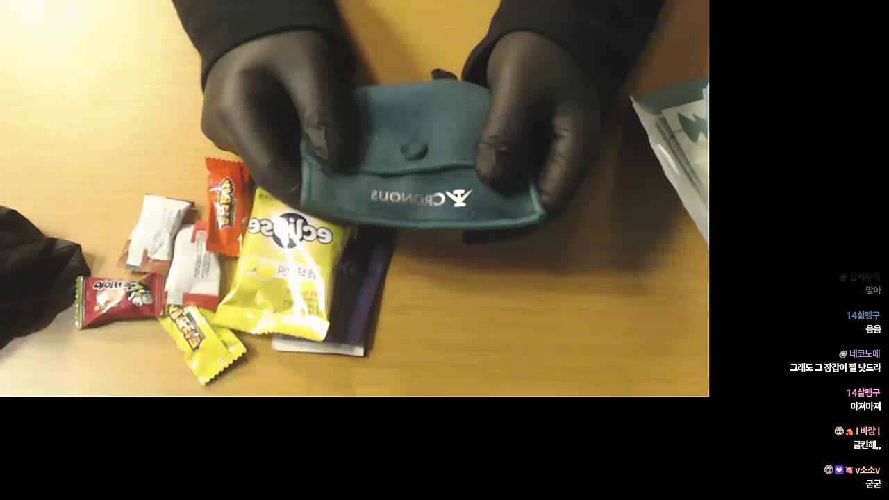 ㅋㅋㅋㅋㅋㅋㅋㅋ