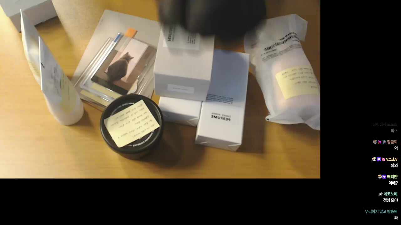 어머어머 지지배~🐹