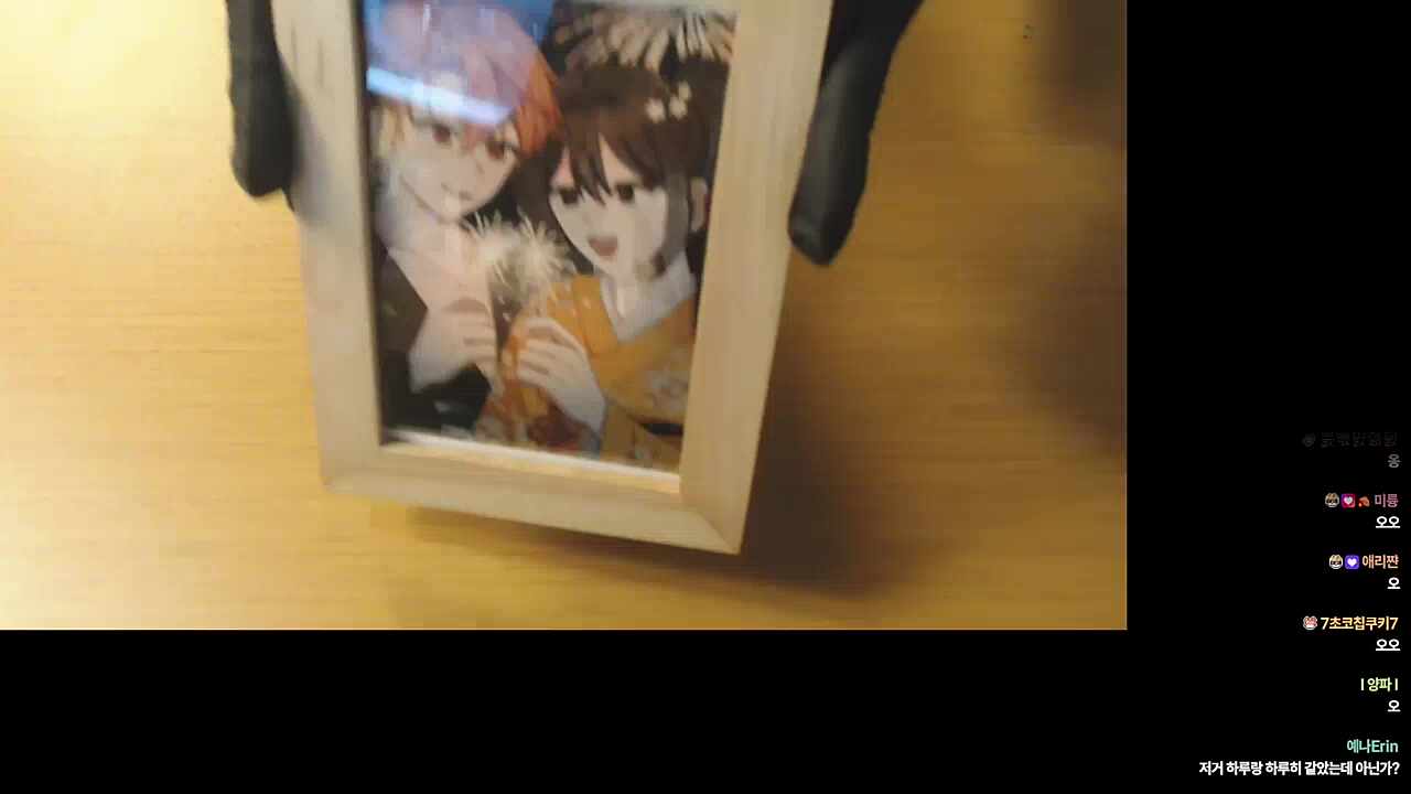 하루랑 햄찌 일러스트 액자 넘 예뿌다