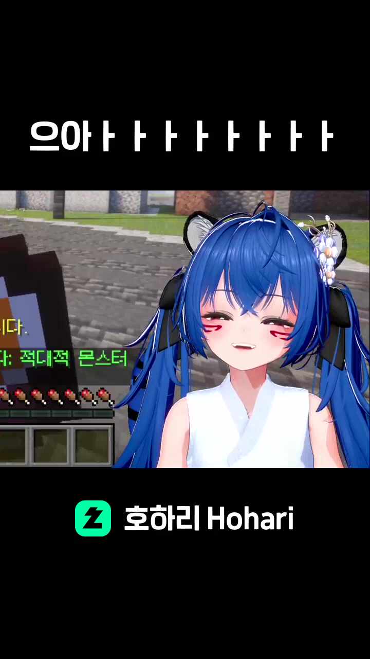 으아ㅏㅏㅏㅏㅏㅏㅏㅏ