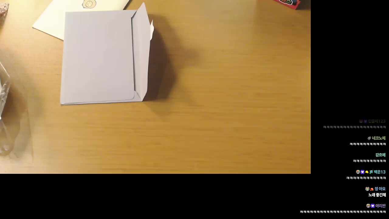 밤새도록 널 생각해🐹🎤