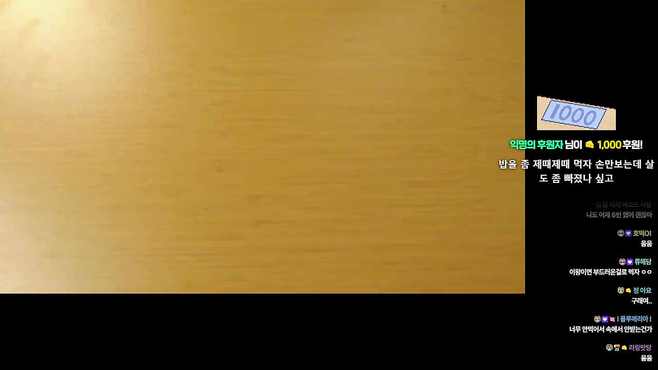 ㅋㅋㅋㅋㅋㅋㅋㅋ