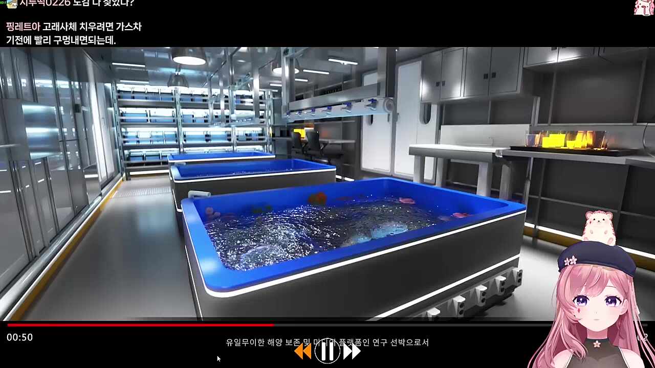 게임으로 영상 보는데 게임 같네?!?
