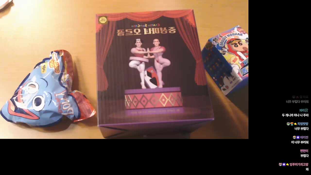 햄찌들 팬심열기 그 마지막