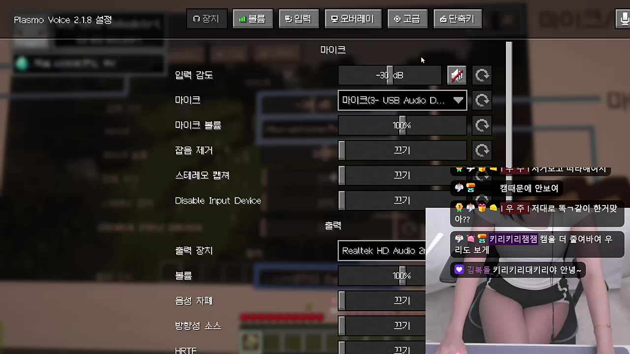 마크