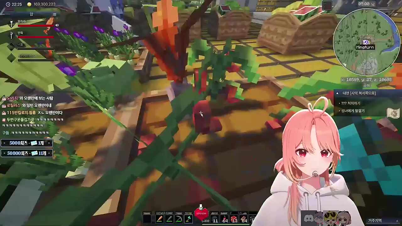 입 벌려 ㄱㅊ 들어간다