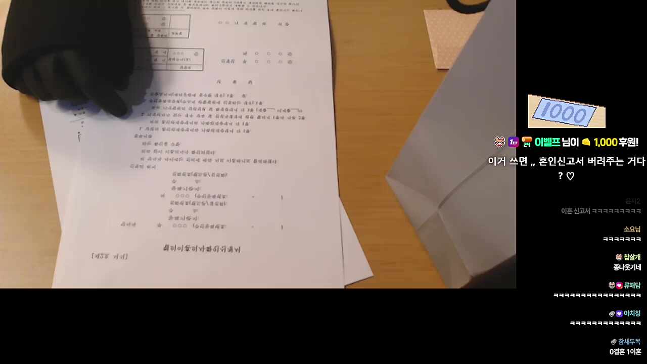 어딜 갈라고..🐹