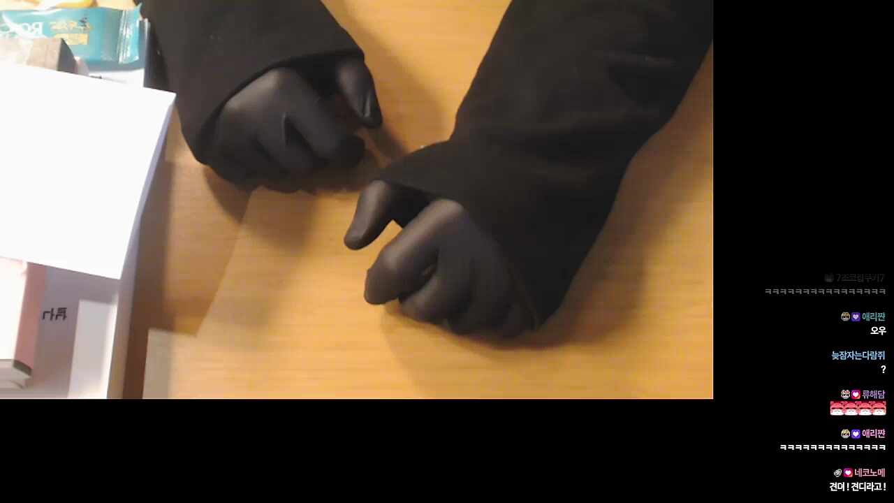 어머나 이거 우리 꼬시는거????