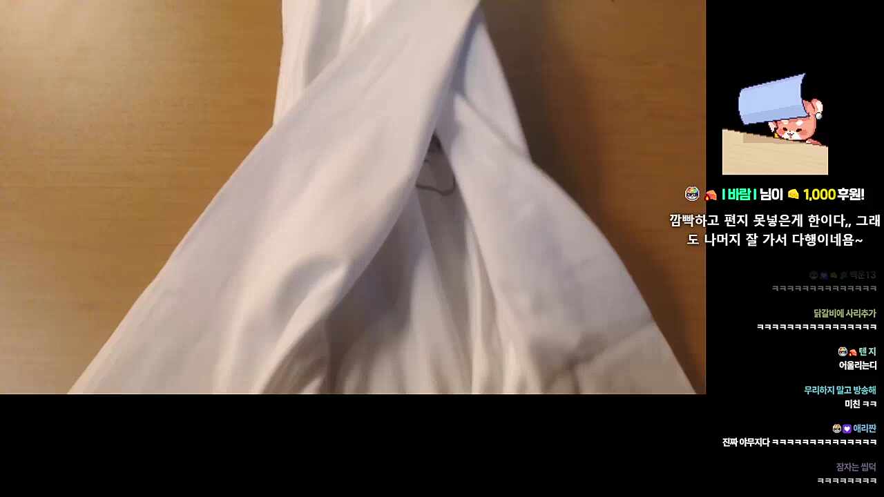 열씨미 봉인해버리는 하루 ㅋㅋㅋㅋㅋ