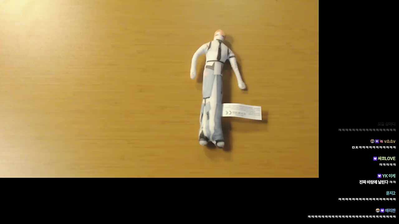 유튭각 잡는 하루 ㅋㅋㅋㅋ