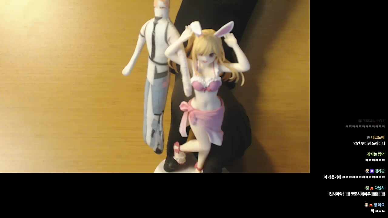 사심 채우는 하루 ㅋㅋㅋㅋㅋ