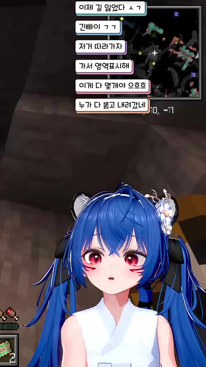 하악