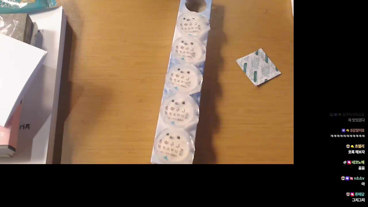 홋카이도 뱁새 크림치즈🐹