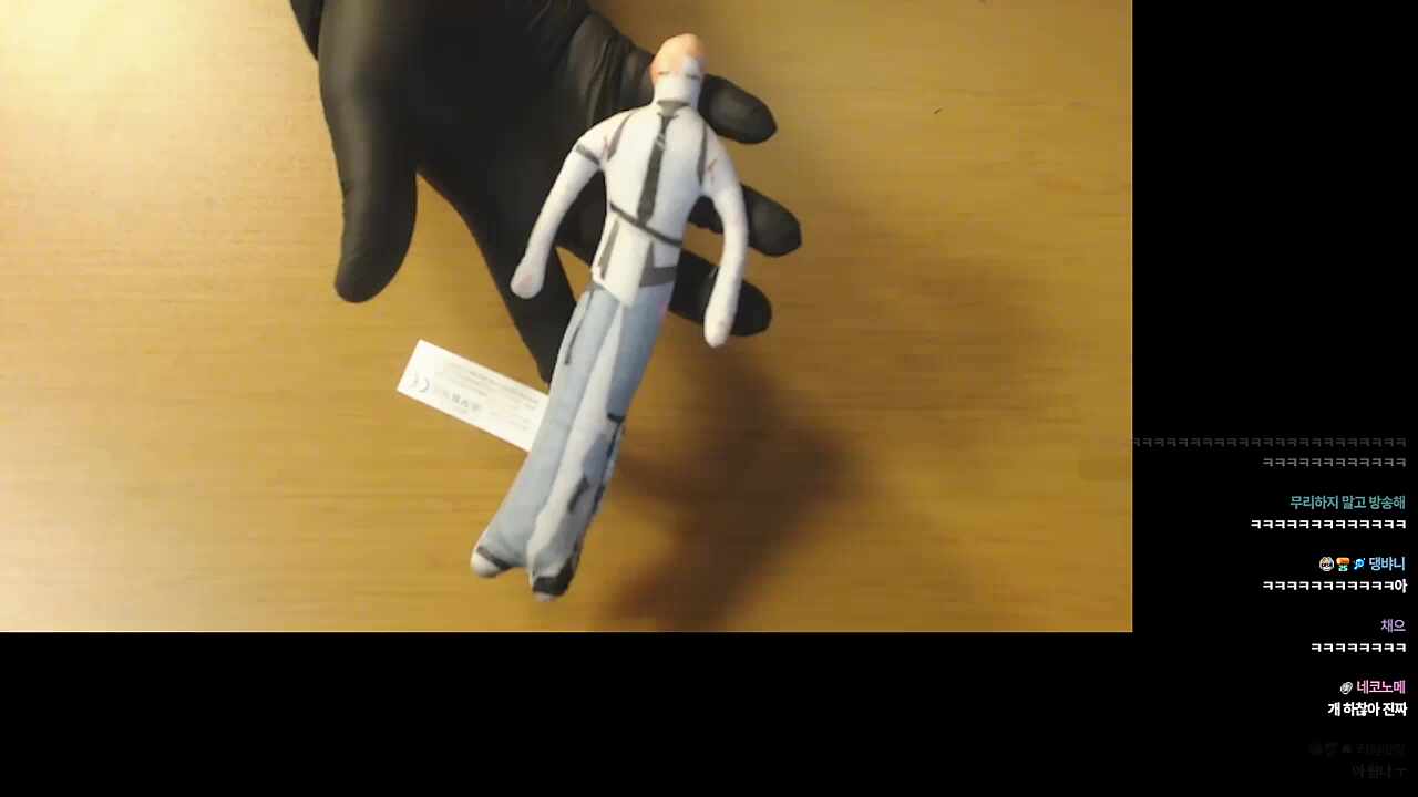 테무산 하루또 ㅋㅋㅋㅋㅋ