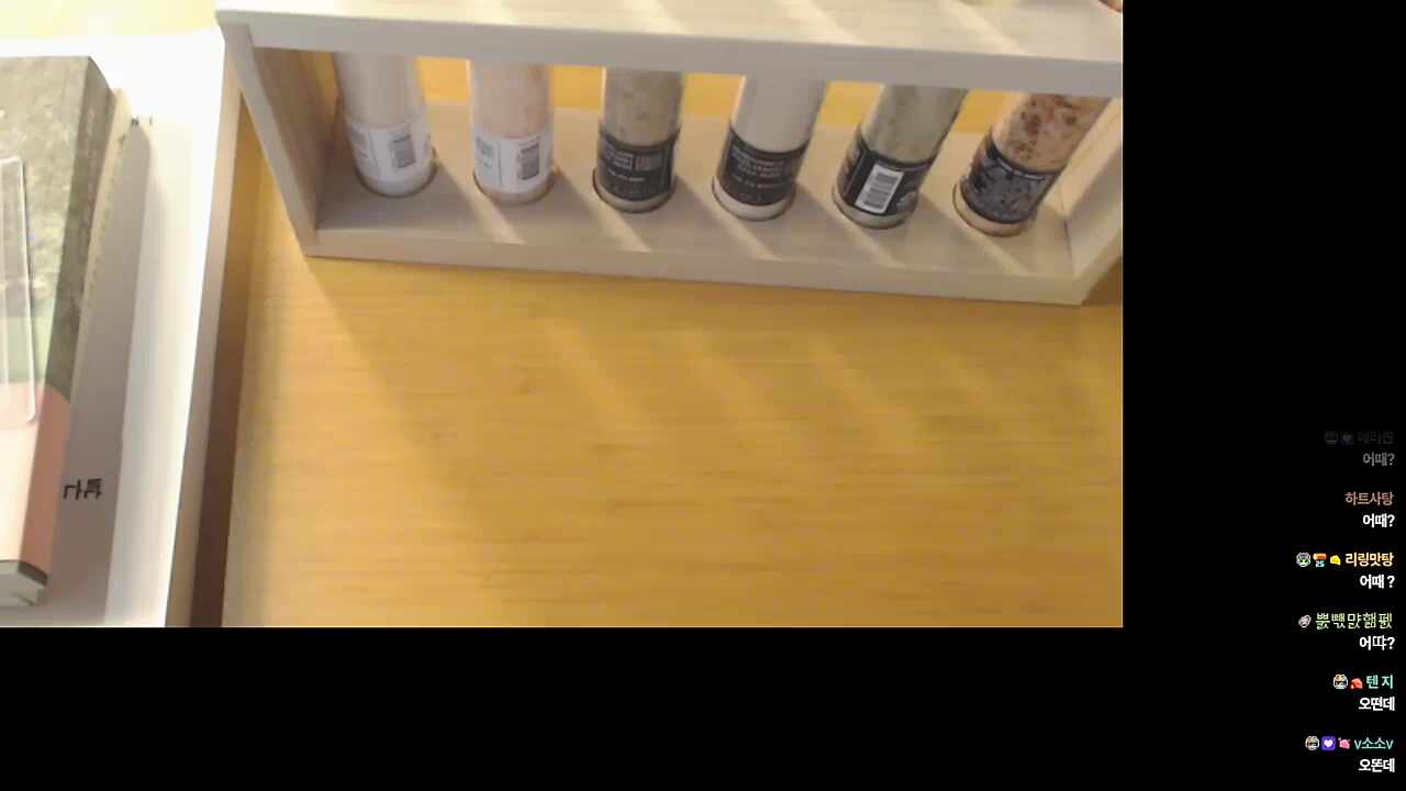 한식 모든 요리용 소금🐹