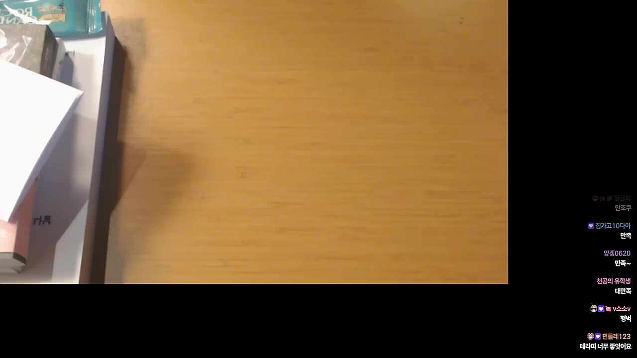 ㅋㅋㅋㅋㅋㅋㅋㅋ