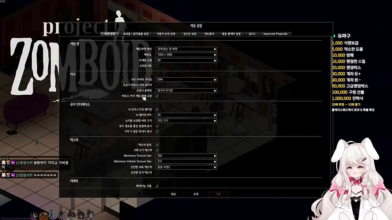 권한 어디감?