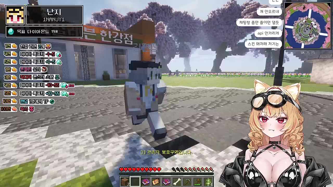 야 김편집! (안 들림)