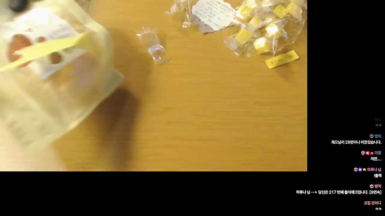 ㅁㅊㅋㅋㅋㅋㅋㅋ