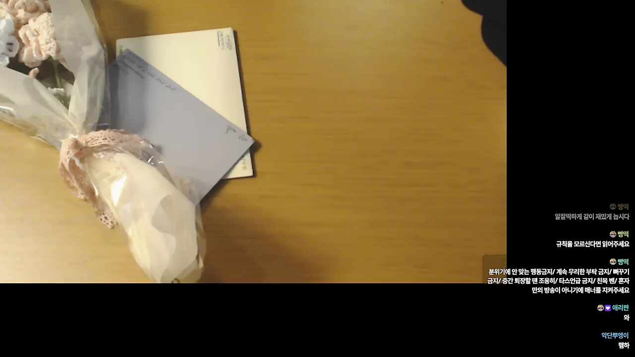 ㅋㅎㅋㅎㅋㅎㅎㅋㅎㅋㅎㅋ