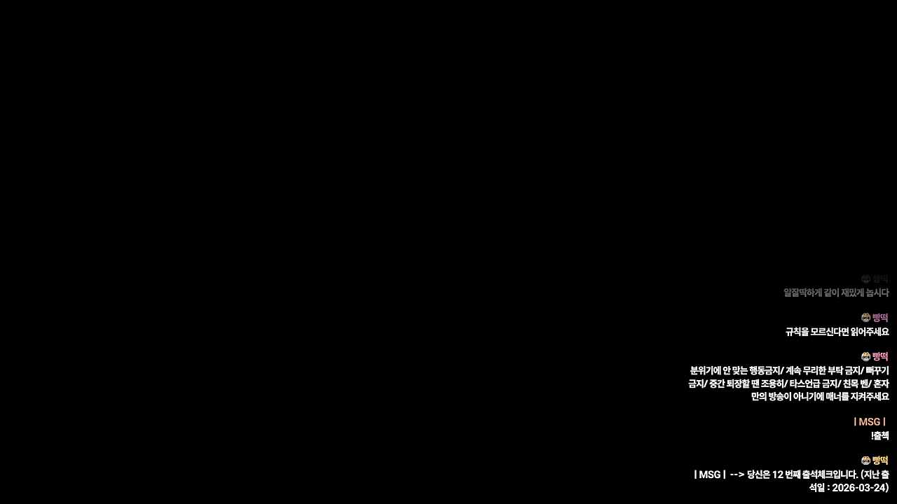 ㅋㅎㅋㅎㅋㅎㅋㅎㅎㅋ