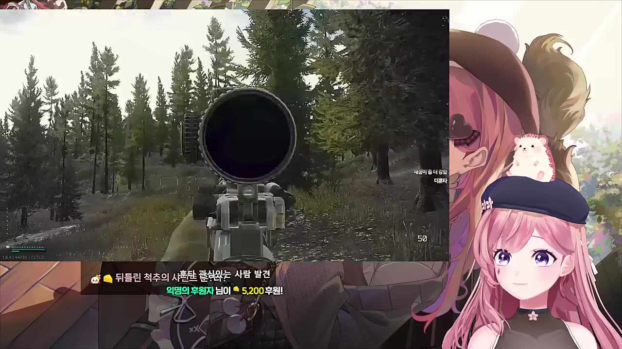이제 해사장 납치된다
