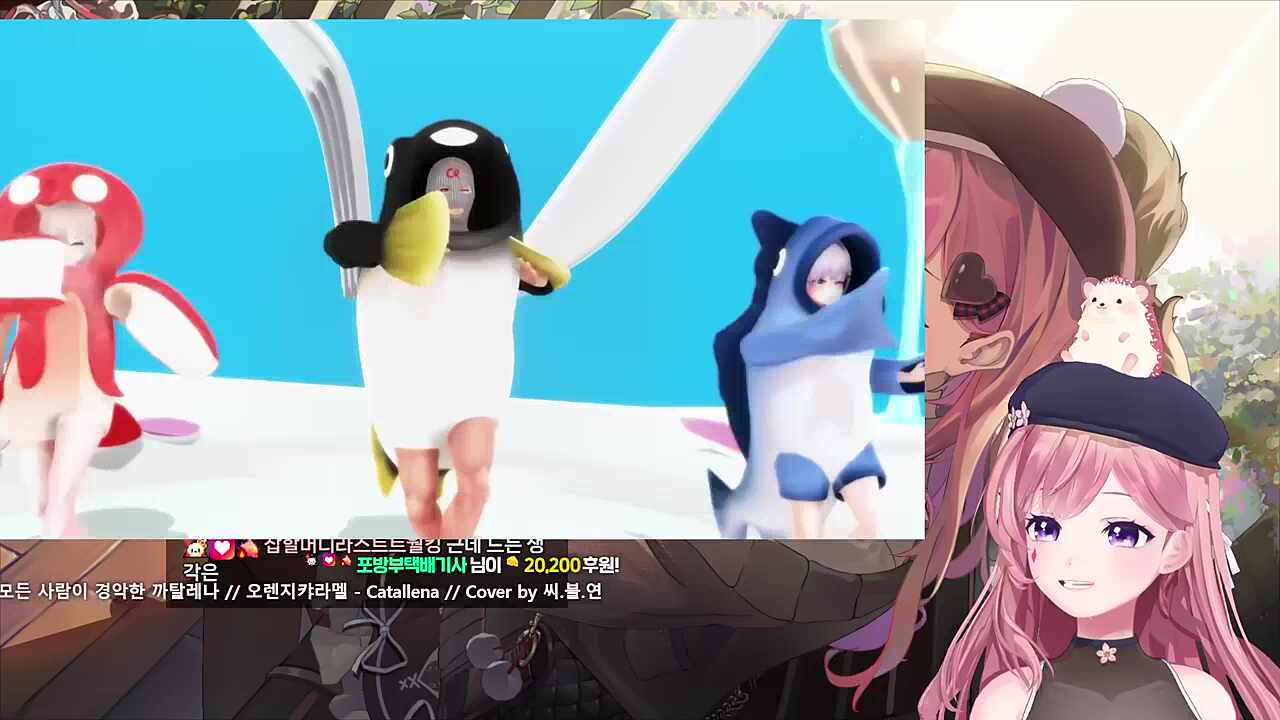 씨블연-까탈레나 보고 한마디 맙소사..