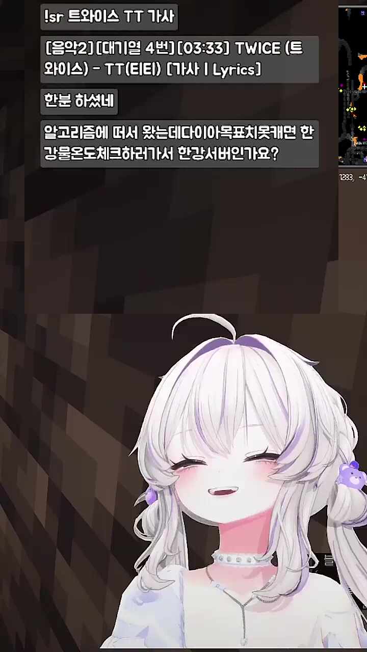 숨넘어가시것소 ㅋㅋㅋ