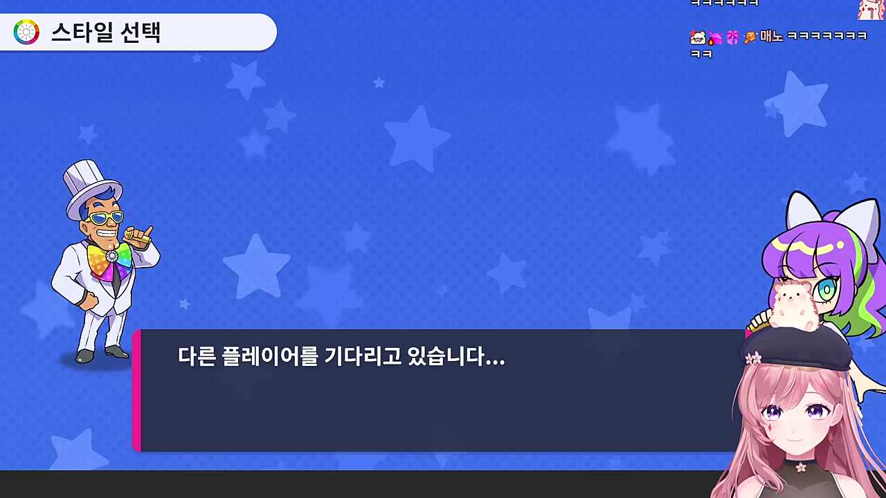 살벌한 비주얼 모임