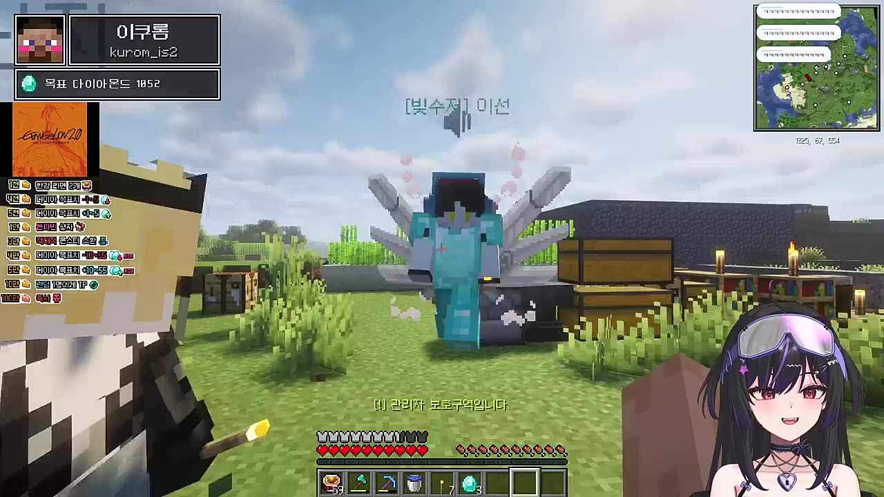 쉽노 ㅋㅋ