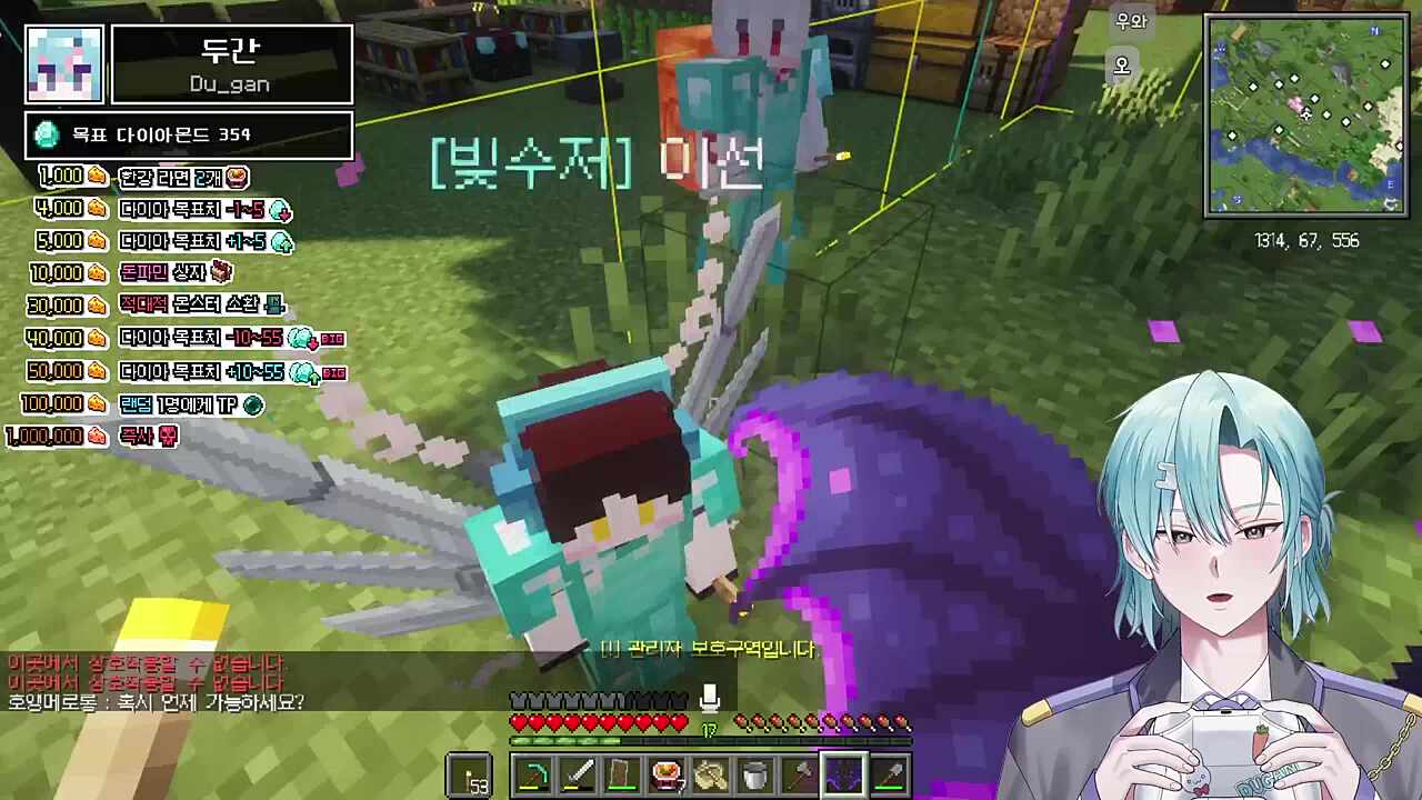 일루와!!! ㅋㅋㅋㅋ (w. 이선)
