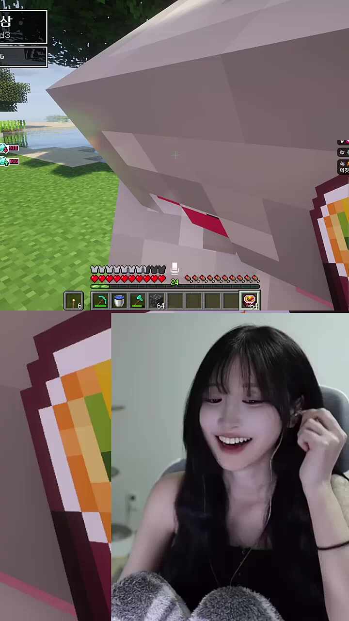 인성이 나쁜 사람2