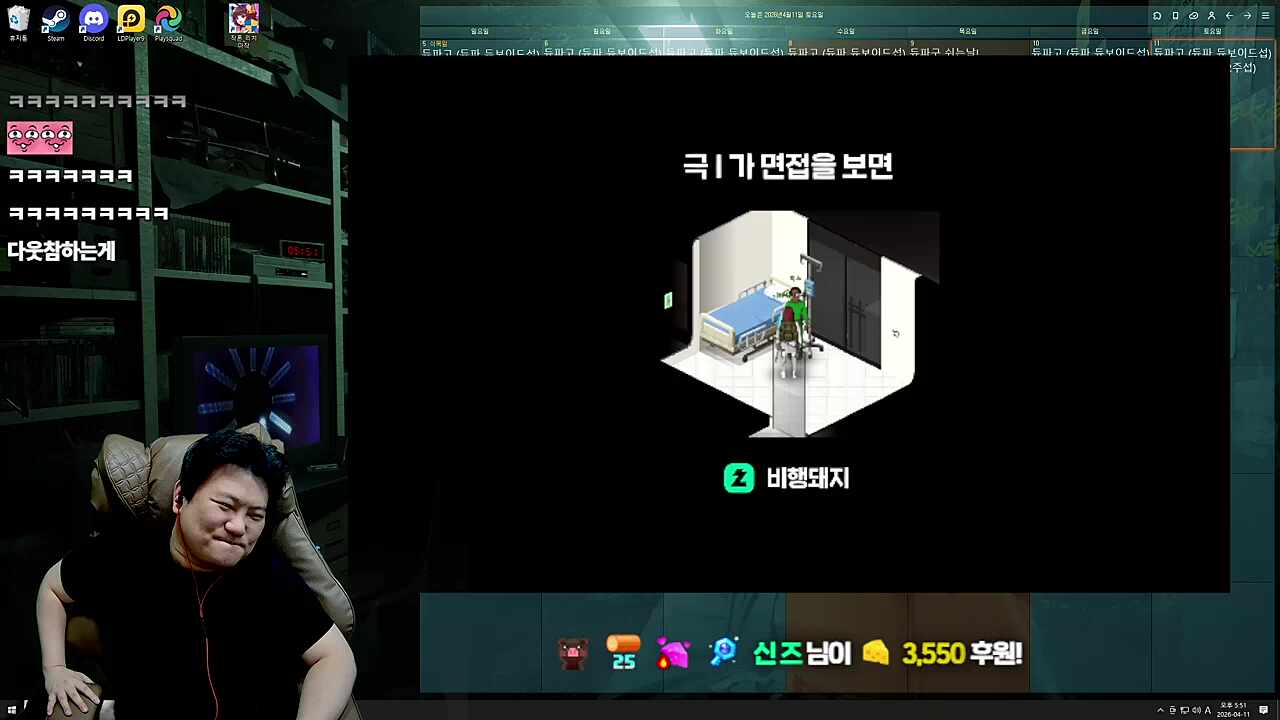 눈물이 쏙 들어간 그 장면