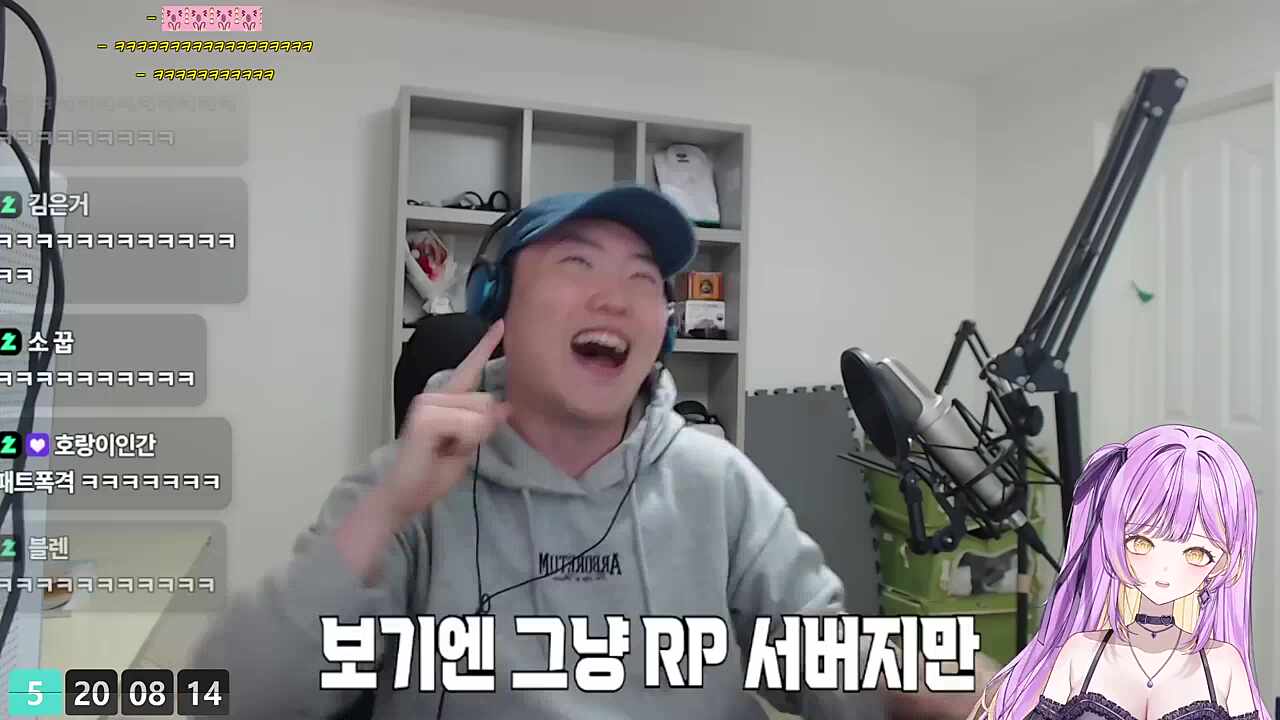 듀파구 콘서트 / 화개장터(듀파구rp 개서버전) - 헛소리0403