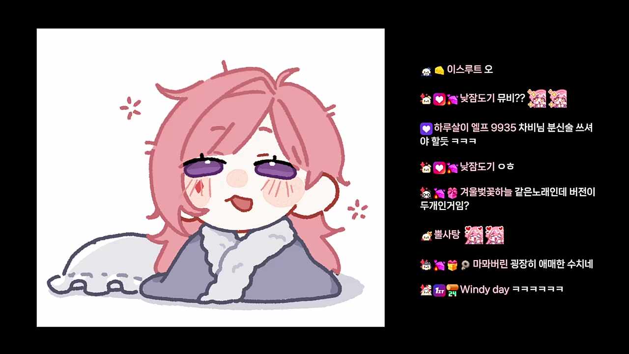 이 클립 속 숨은 3초를 찾아라