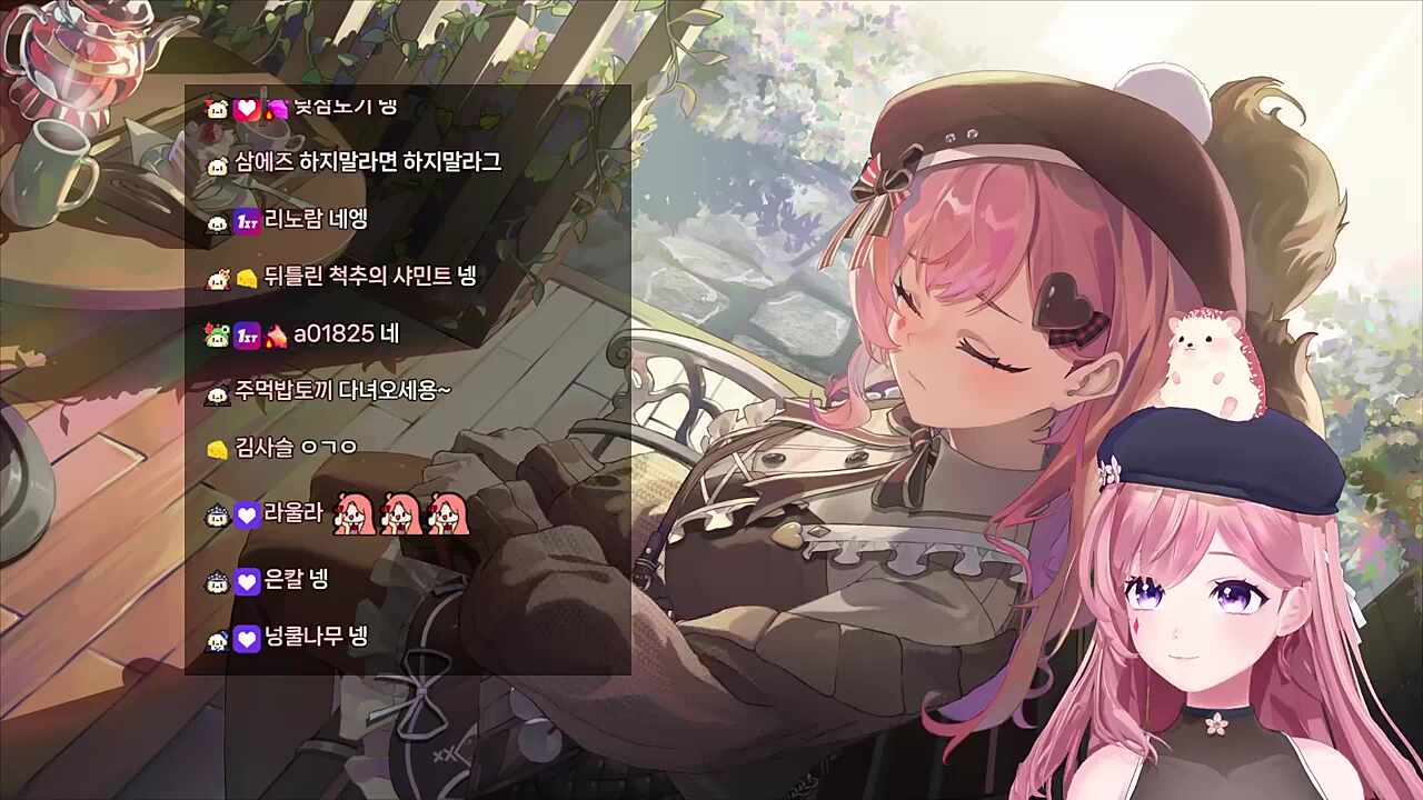 내수는 보내지마세요