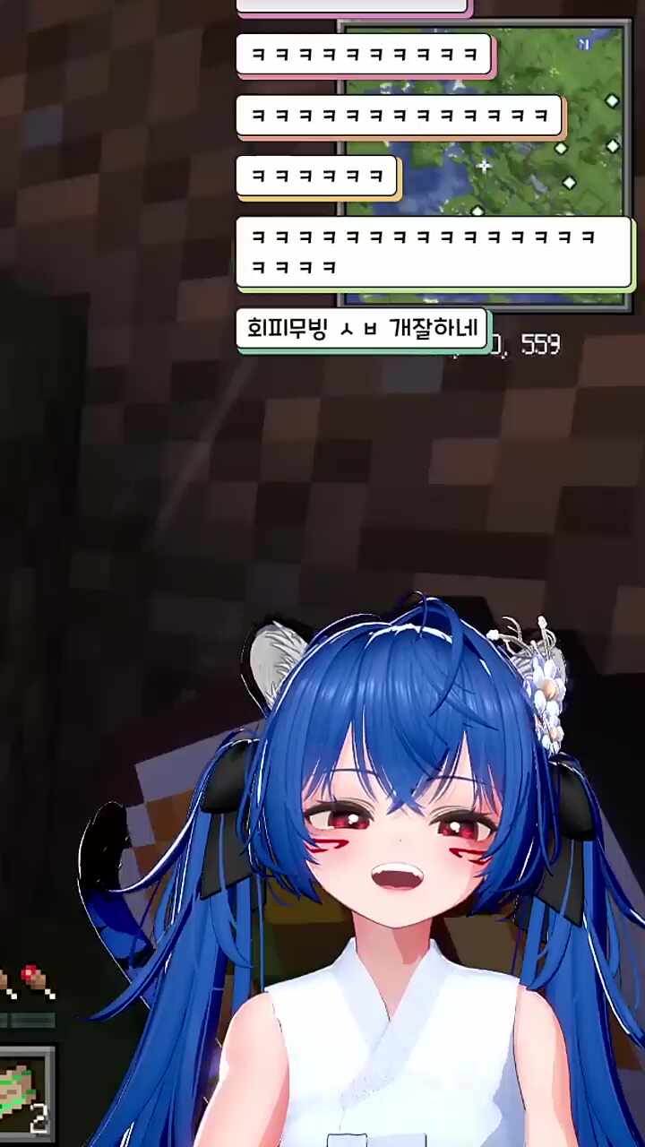 호호홓하하하하하하하하핳