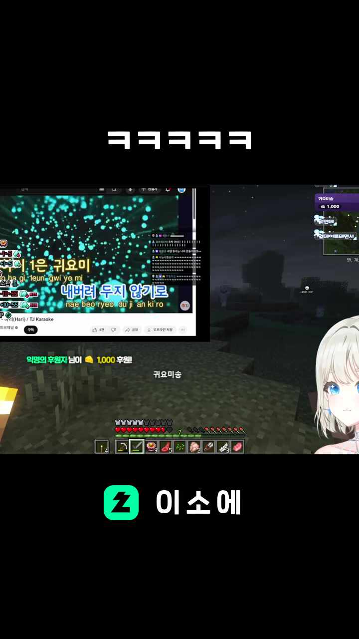 ㅋㅋㅋㅋㅋ