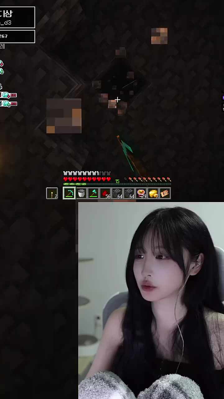 디드럭 거리다 폭사
