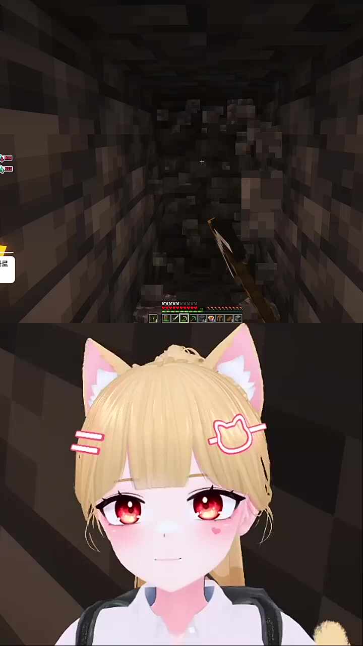 상대방 얼굴 보고 놀라는 사람ㅋㅋㅋㅋㅋㅋㅋㅋ
