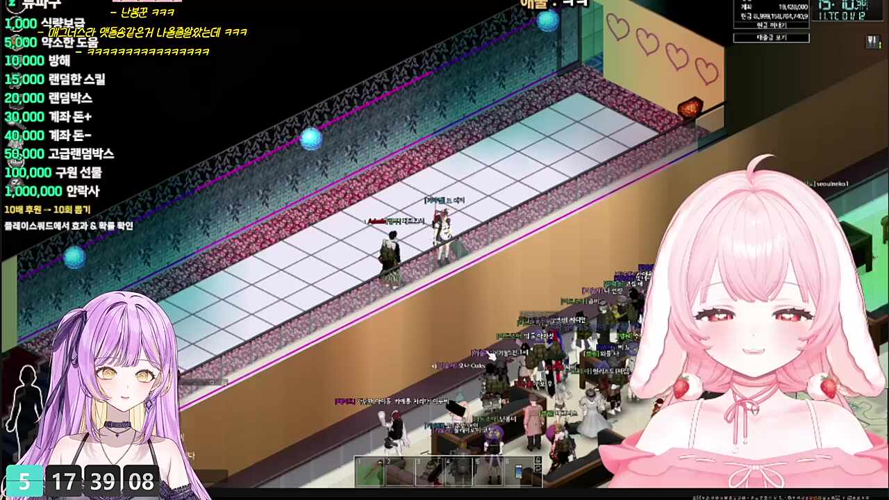 듀파구 콘서트 / 이치고 모찌)흑막은 나야 /유이) 왜냐면 처음 연구소장 죽인사람이 이사람이에요ㅋㅋㅋㅋㅋ(ㄹㅇ 서사 도와주러 오신분이란거임)