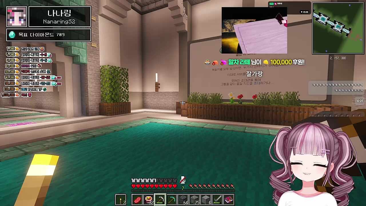 어떻게 TP되도 튜토롴ㅋㅋㅋ