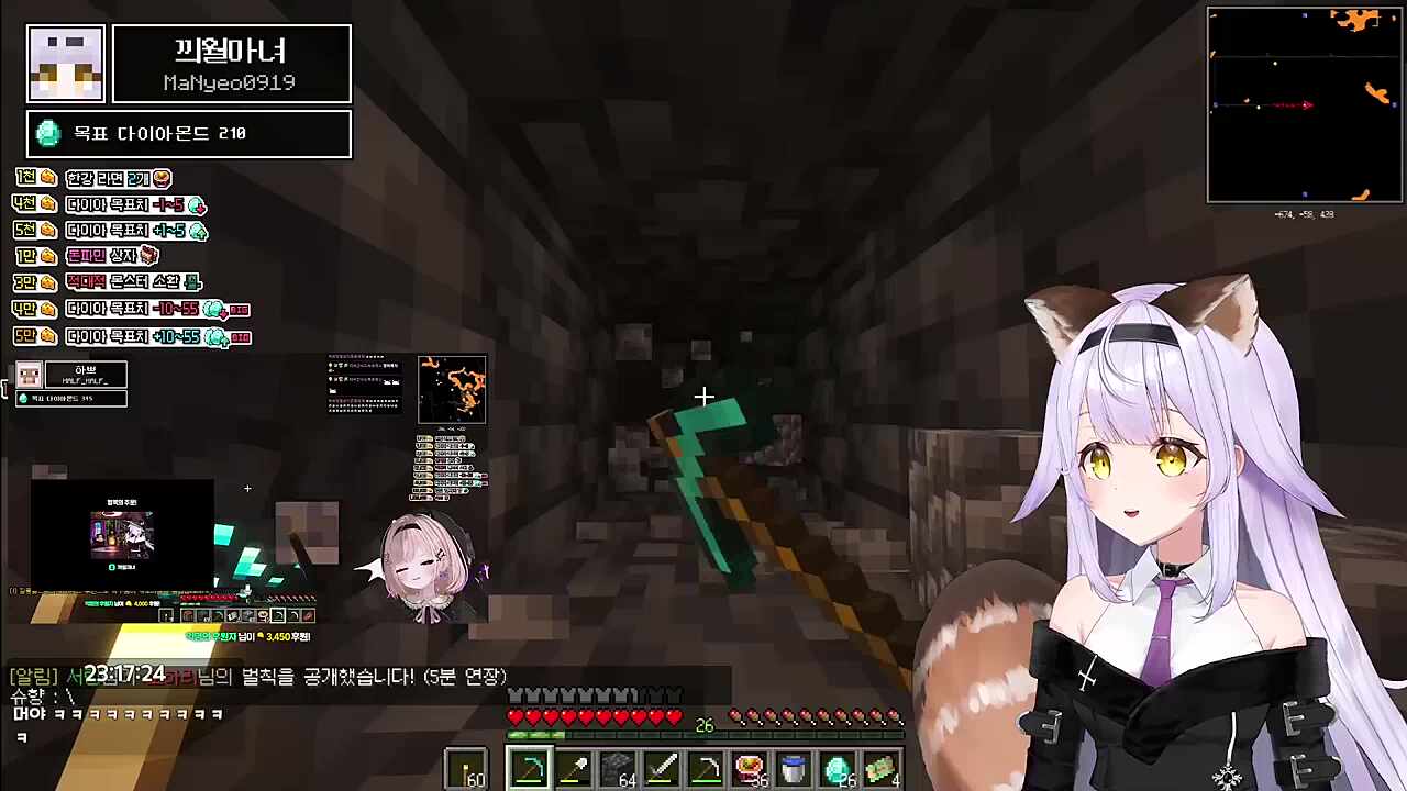 재주는 마녀가 부리고 치즈는 하쁘가 번다