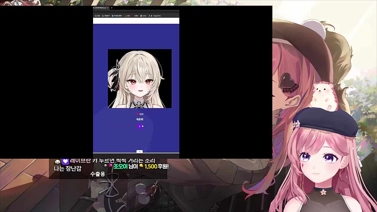캬~